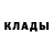 Кодеиновый сироп Lean Purple Drank The_NECROS