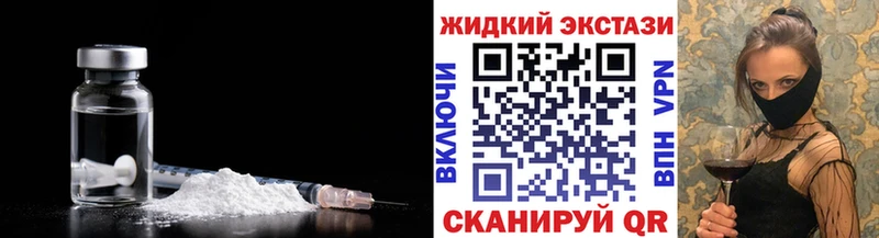 гидра сайт  Ессентукская  БУТИРАТ буратино 