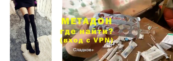 винт Белокуриха