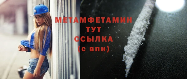 mdpv Богданович