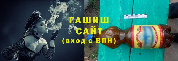прущие крисы Беломорск