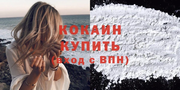 марки lsd Богородицк