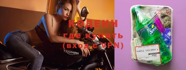 марки lsd Богородицк