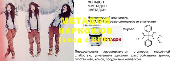 mdpv Богданович