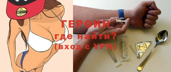 прущие крисы Беломорск