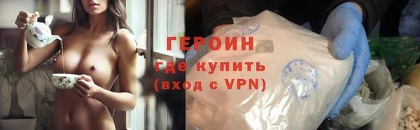 прущие крисы Беломорск