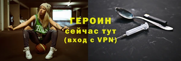 mdpv Богданович