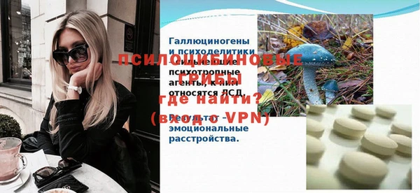 прущие крисы Беломорск