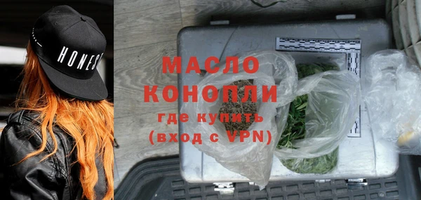 прущие крисы Беломорск