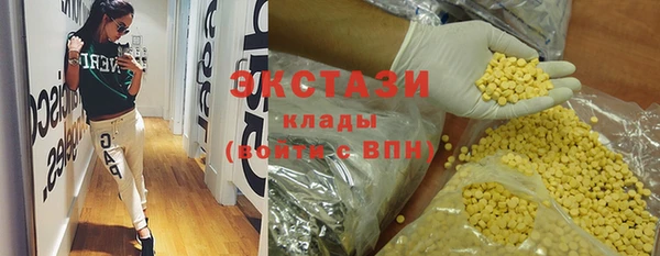 mdpv Богданович