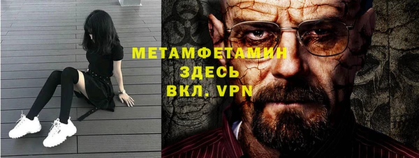 прущие грибы Белоозёрский