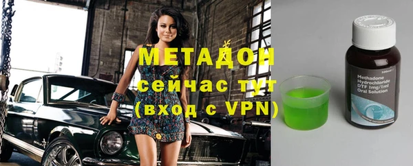 mdpv Богданович