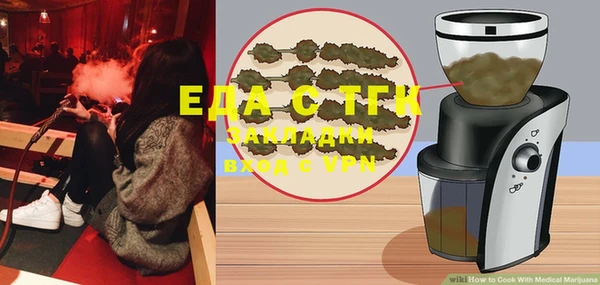 марки lsd Богородицк