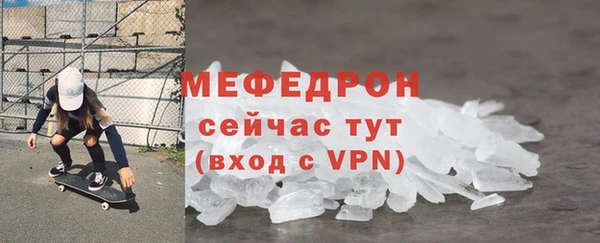 mdpv Богданович
