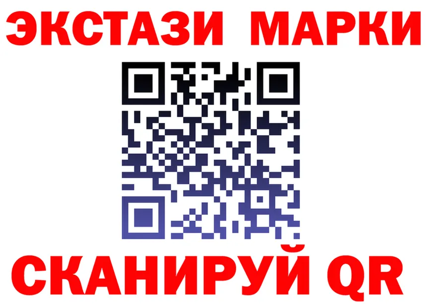 A-PVP VHQ зеркало shop OMG Ессентукская