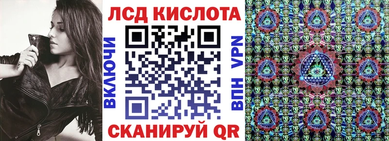 Наркотические марки 1500мкг купить наркотик Ессентукская