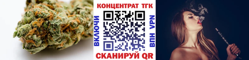 где продают наркотики  Ессентукская  это Telegram  ТГК THC oil 