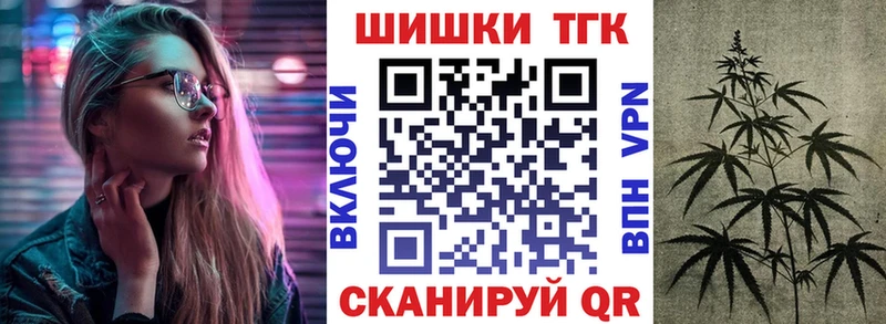 Конопля гибрид где продают Ессентукская